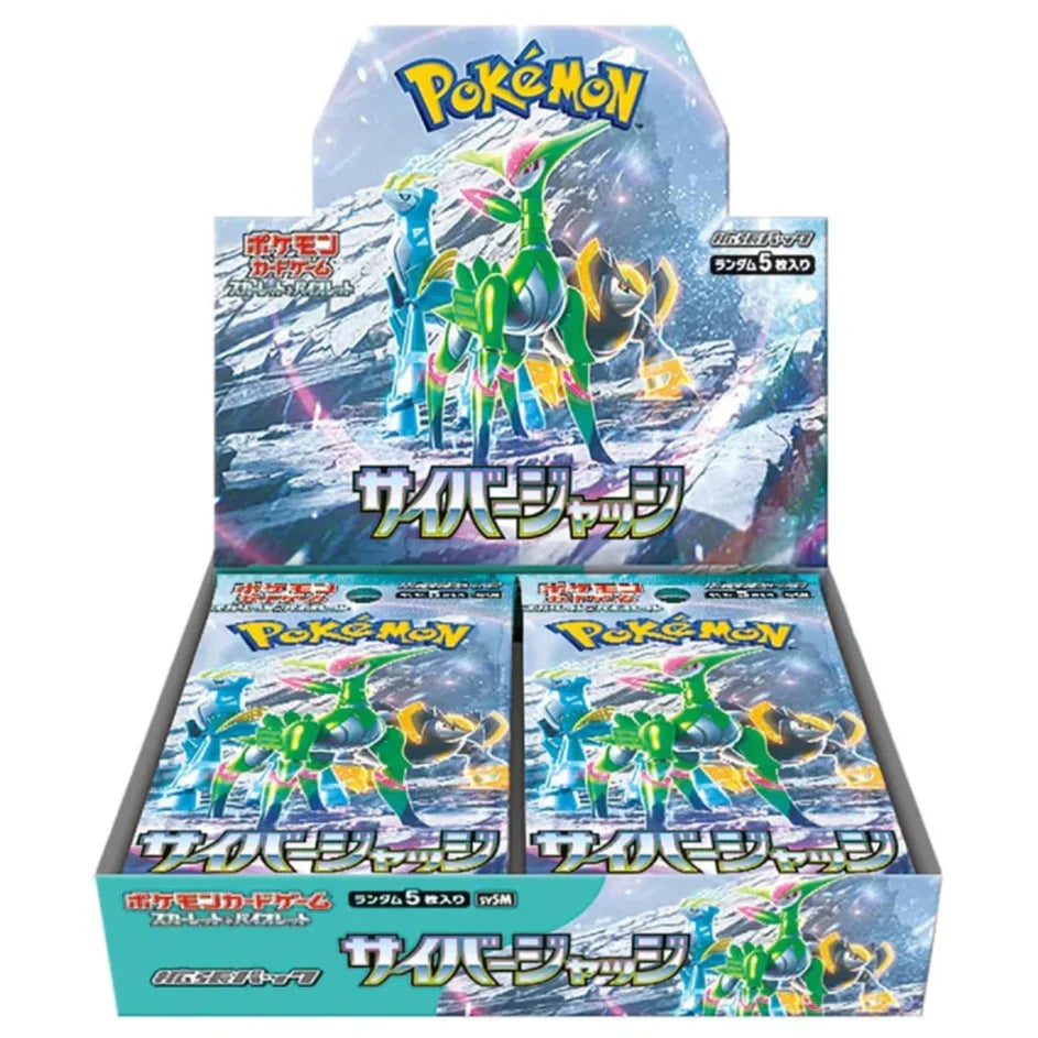 Cyber Judge Booster Pack | Pokémon | Japanese