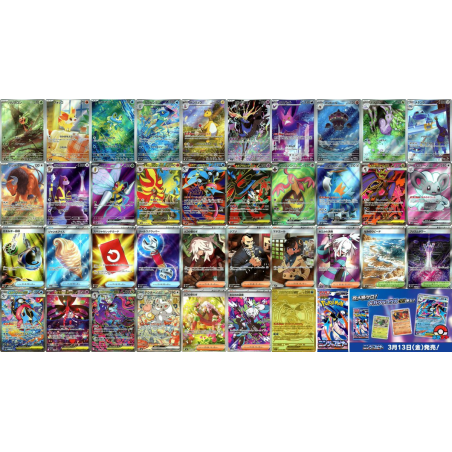Ninja Spinner Booster Pack| Pokémon | Japanese