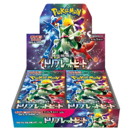 Triplet Beat Booster Pack | Pokémon | Japanese