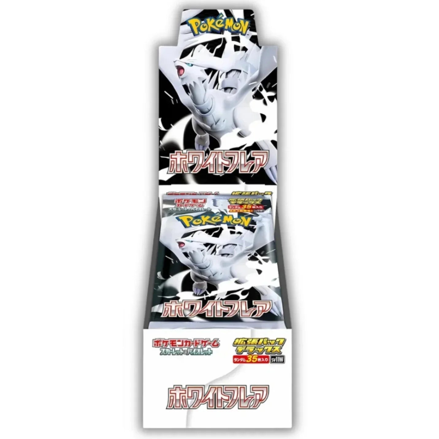 White Flare Deluxe Booster Box | Pokémon | Japanese