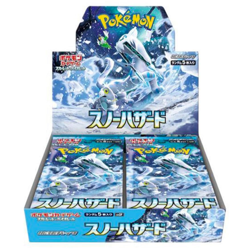 Snow Hazard Booster Box | Pokémon | Japanese