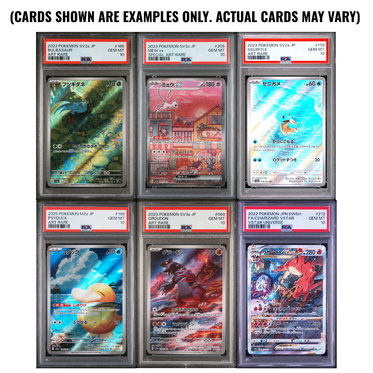 Astral Society PSA 10 Gem Mint Mystery Slab (English or Japanese) | POKÉMON
