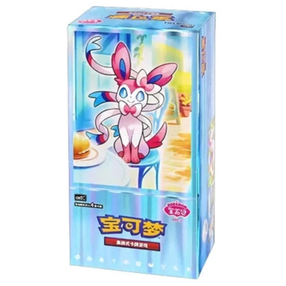 Gem Pack Vol. 2 | POKÉMON | Simplified Chinese