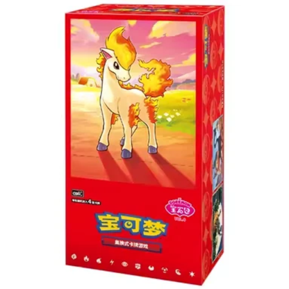 Gem Pack Vol. 4 | POKÉMON | Simplified Chinese