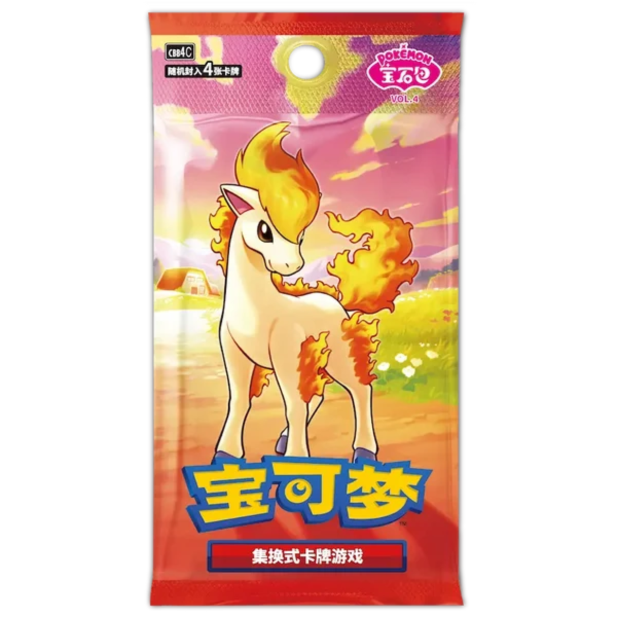Gem Pack Vol. 4 | POKÉMON | Simplified Chinese
