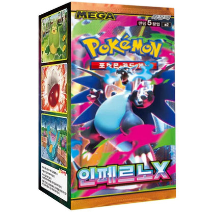 Inferno X Booster Pack | POKÉMON | Korean