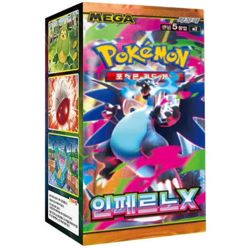 Inferno X Booster Box | Pokémon | Korean