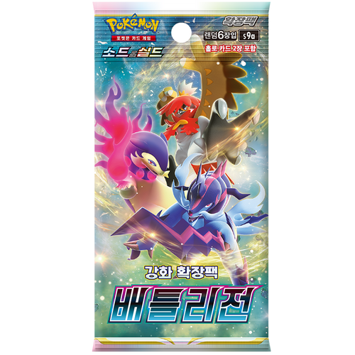Booster Box Battle Region | Pokémon | Korean