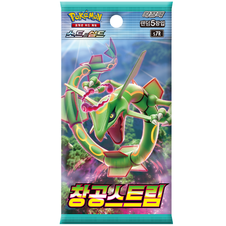 Blue Sky Stream Booster Pack | POKÉMON | Korean