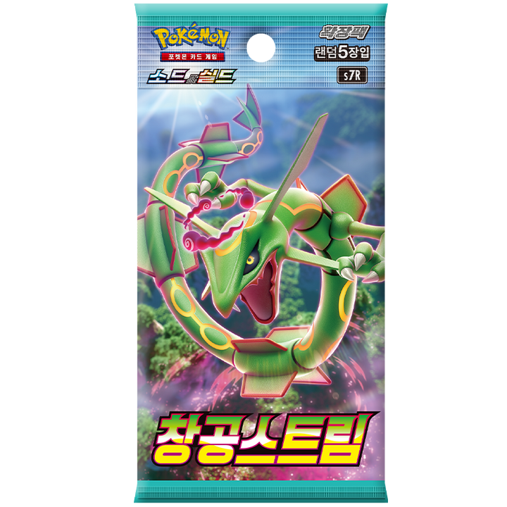 Blue Sky Stream Booster Pack | POKÉMON | Korean