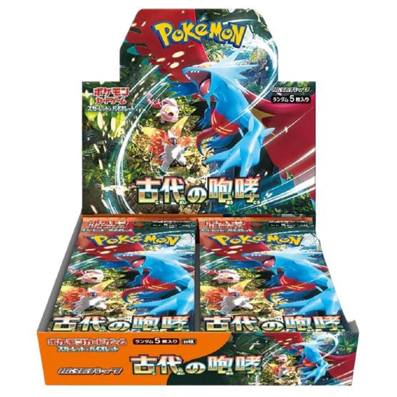 Ancient Roar Booster Pack | POKÉMON | Japanese