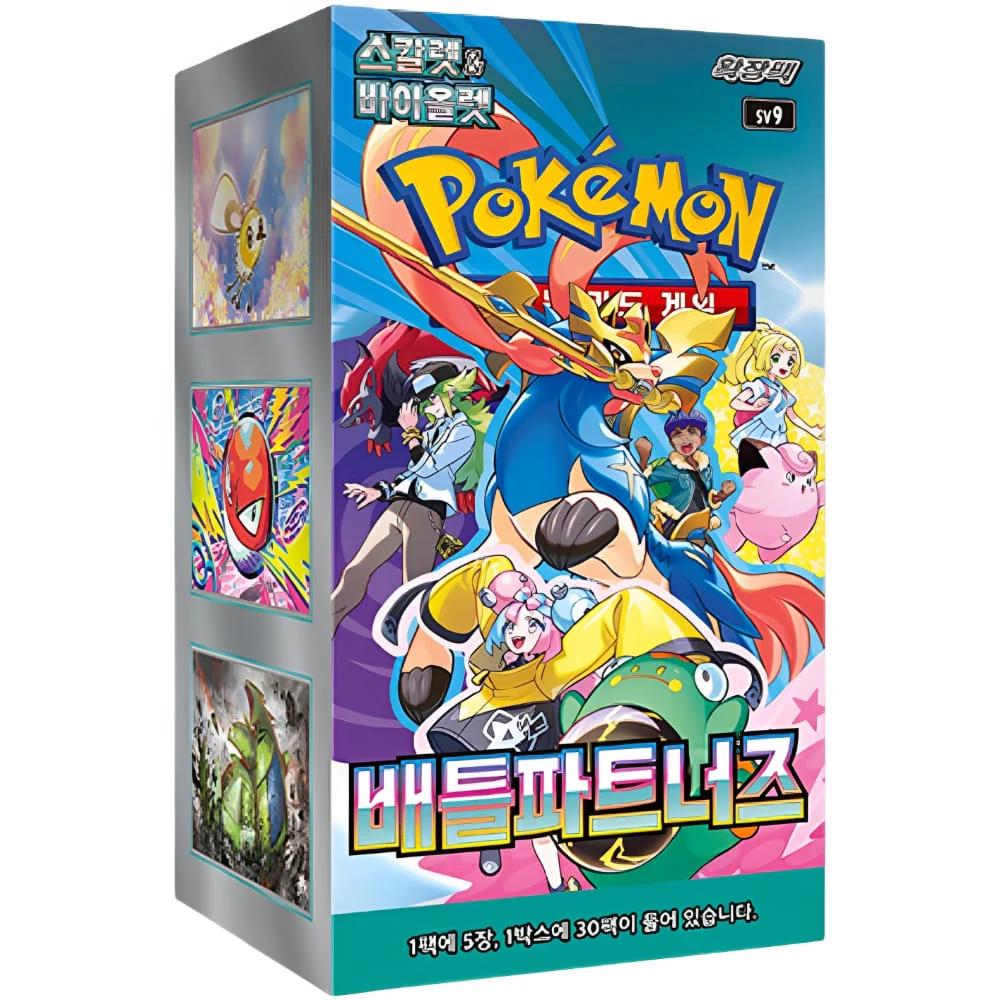 Battle Partners Booster Pack | Pokémon | Korean