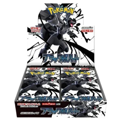 Black Bolt Booster Pack | Pokémon | Japanese