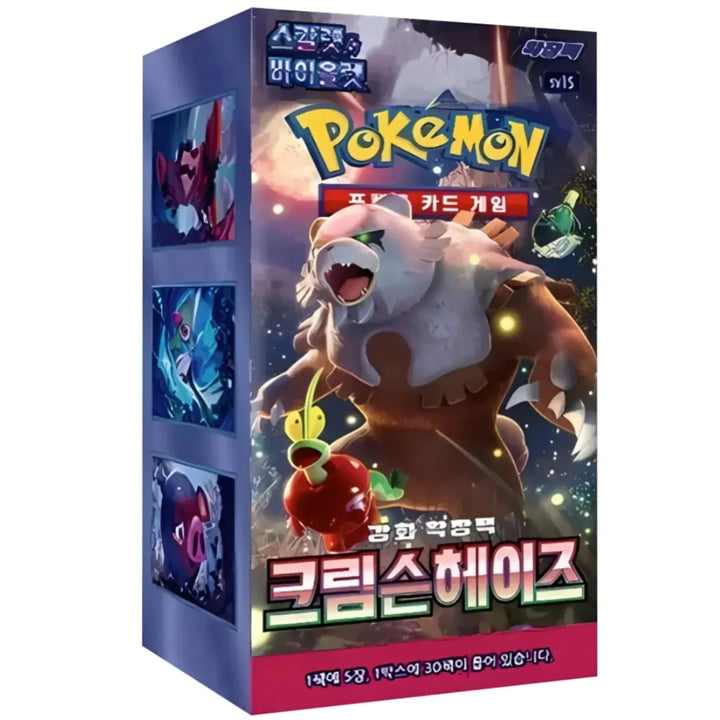 Crimson Haze Booster Box | Pokémon | Korean