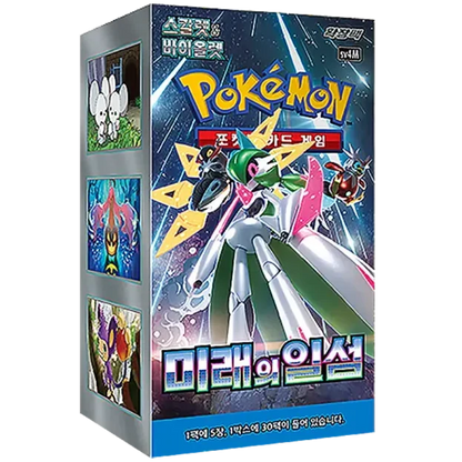 Future Flash Booster Pack | POKÉMON | Korean