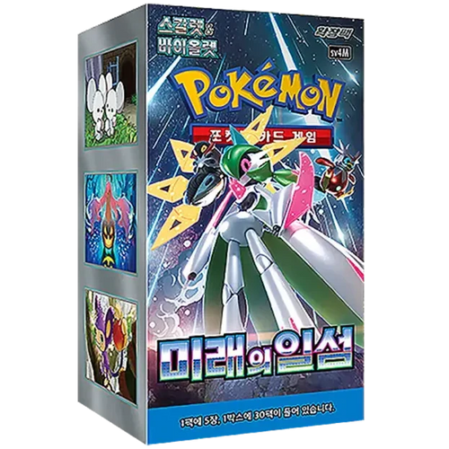Booster Box Future Flash | Pokémon | Korean