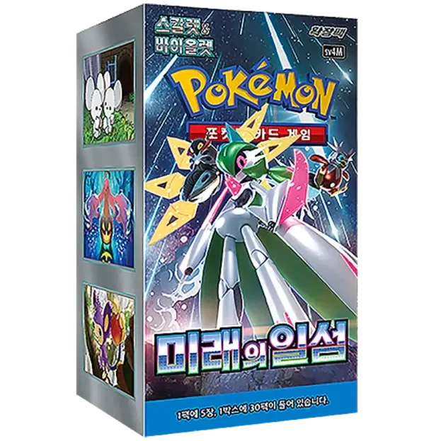 Booster Box Future Flash | Pokémon | Korean