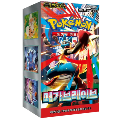 Booster Box Mega Brave | POKÉMON | Korean
