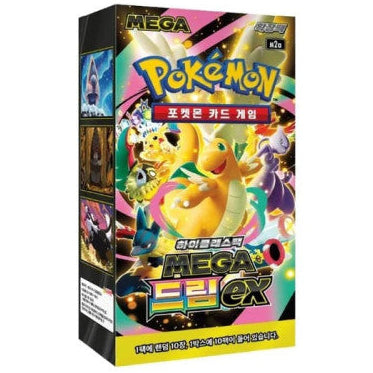 Mega Dream EX Booster Pack | Pokémon | Korean