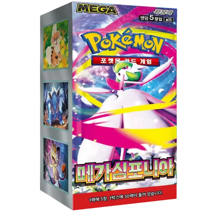 Booster Box Mega Symphonia | Pokémon | Korean