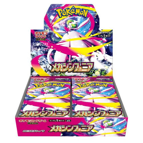 Booster Box Mega Symphonia | POKÉMON | Japanese