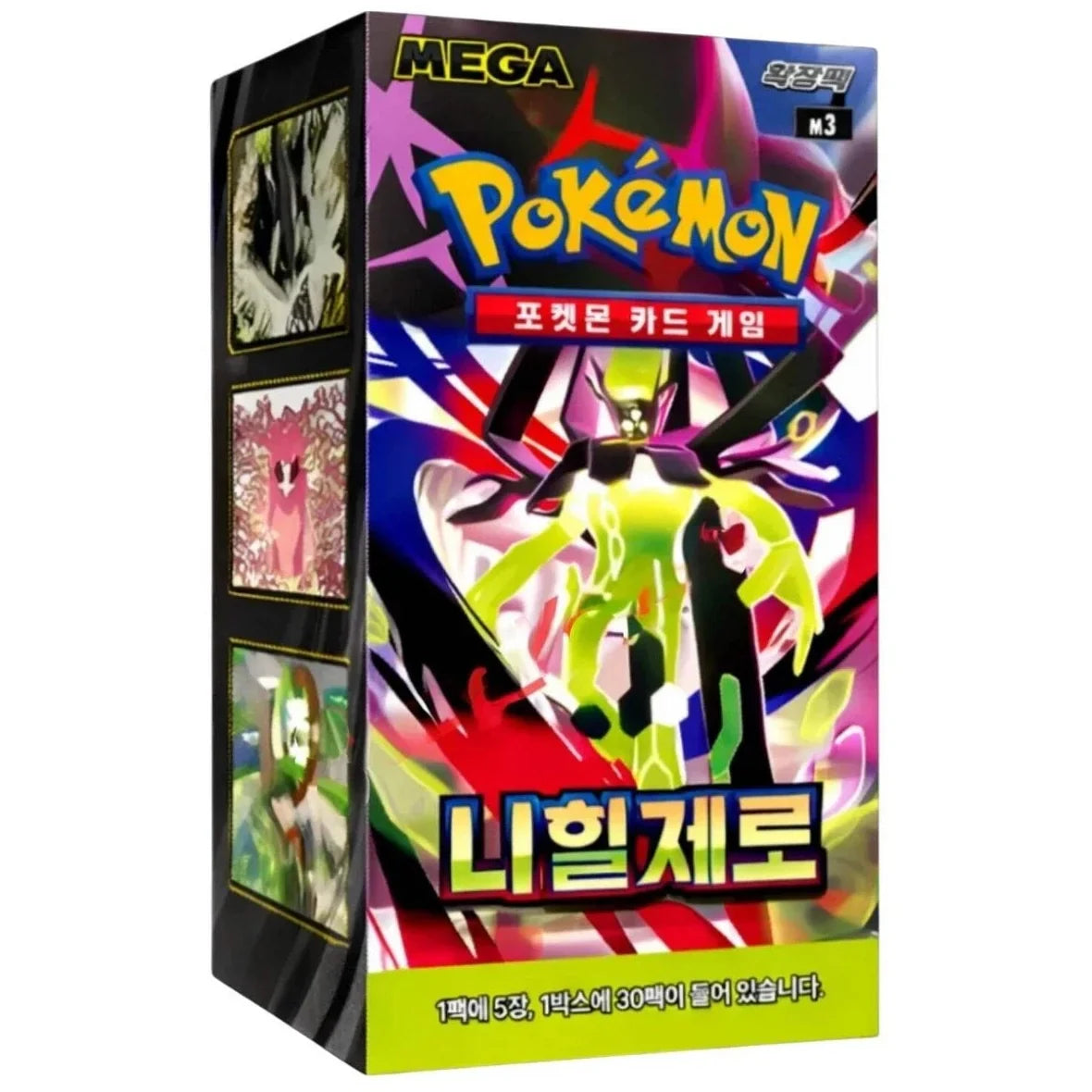 Nihil Zero [Munikis Zero] Booster Pack | POKÉMON | Korean