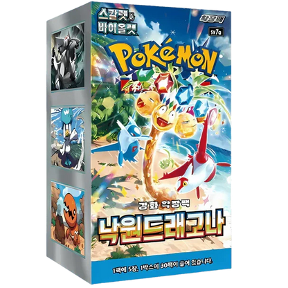 Paradise Dragona Booster Box | POKÉMON | Korean