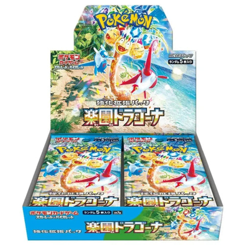 Paradise Dragona Booster Box | POKÉMON | Japanese