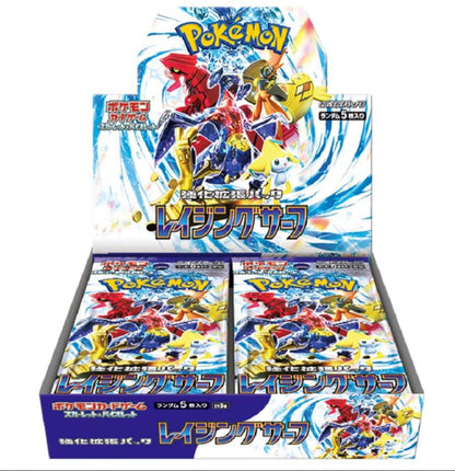 Raging Surf booster pack | Pokémon | Japanese