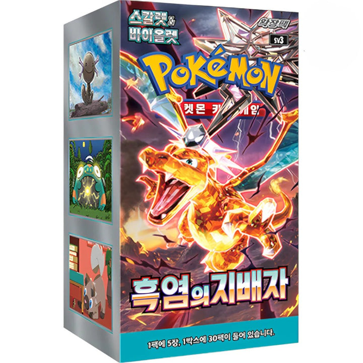 Booster Box Ruler Black Flame | Pokémon | Korean