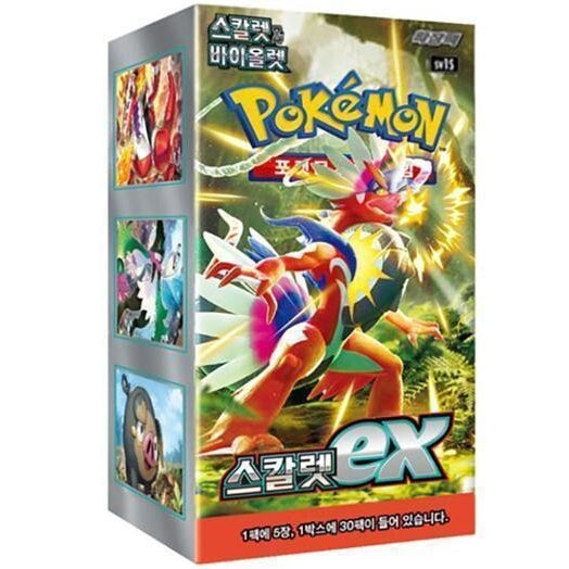 Scarlet EX Booster Box | Pokémon | Korean