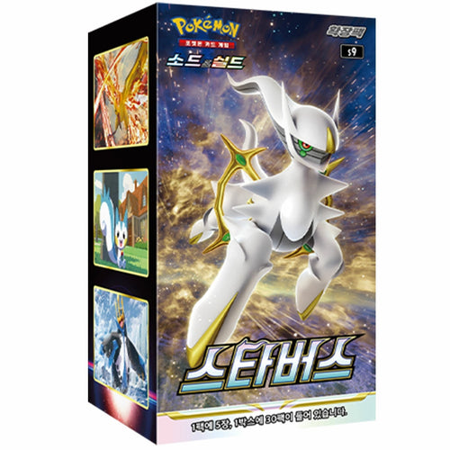 Booster Box Star Birth | Pokémon | Korean