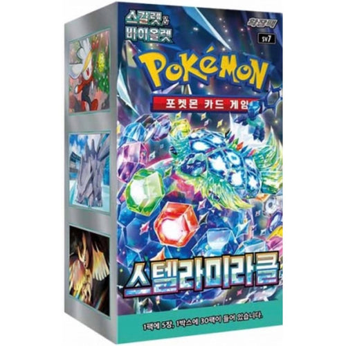 Booster Box Stellar Miracle | Pokémon | Korean