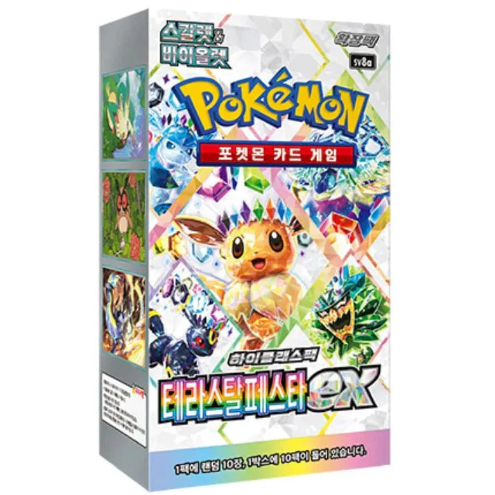 Terastal Festival Booster Box | Pokémon | Korean