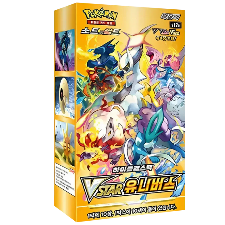 VSTAR Universe Booster Box | Pokémon | Korean