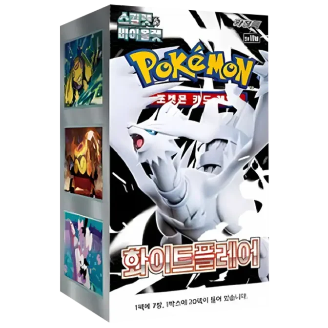 Booster Box White Flare | Pokémon | Korean