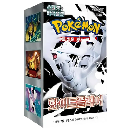 Booster Box White Flare | Pokémon | Korean