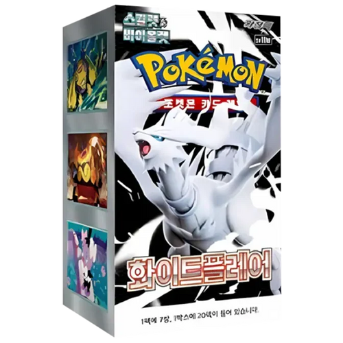 Booster Box White Flare | Pokémon | Korean