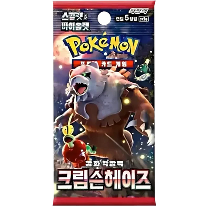 Crimson Haze Booster Box | Pokémon | Korean