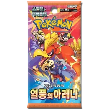 Booster Box Heat Wave Arena | POKÉMON | Korean