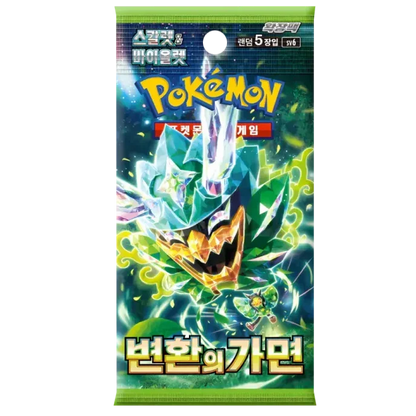 Mask of Change Booster Pack | POKÉMON | Korean