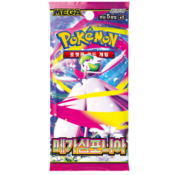 Booster Box Mega Symphonia | Pokémon | Korean