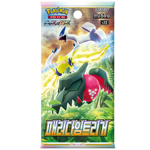 Paradigm Trigger Booster Pack | Pokémon | Korean