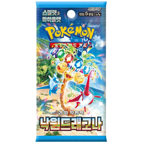 Paradise Dragona Booster Pack | POKÉMON | Korean