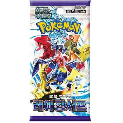 Booster Box Raging Surf | POKÉMON | Korean