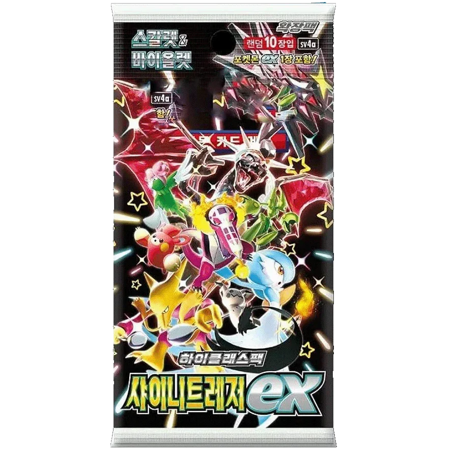 Shiny Treasure EX Booster Pack | Pokémon | Korean
