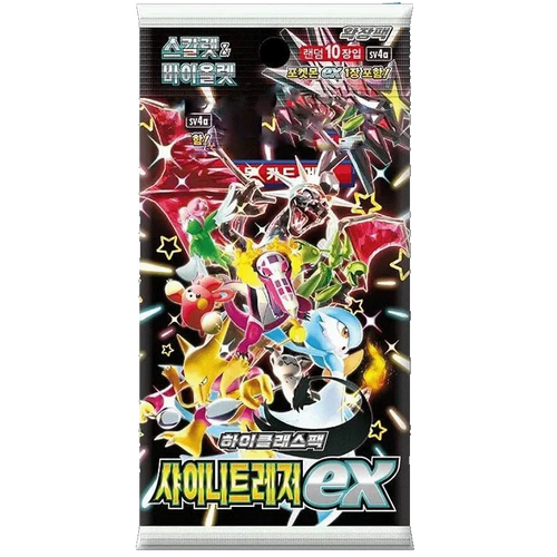Shiny Treasure EX Booster Pack | Pokémon | Korean