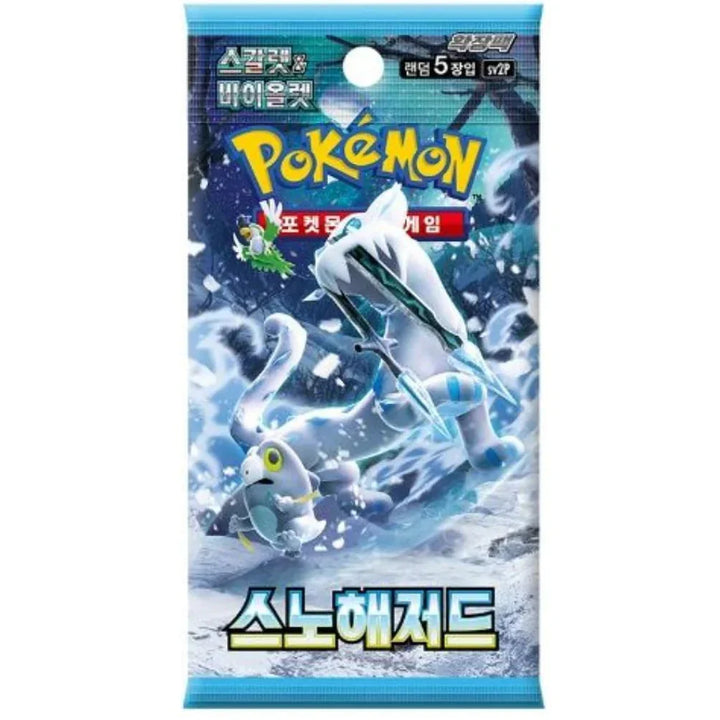 Snow Hazard Pack | Pokémon | Korean
