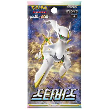 Star Birth Booster Pack | Pokémon | Korean