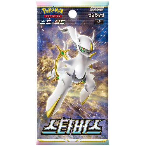 Star Birth Booster Pack | Pokémon | Korean